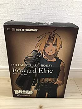 中古】 メディコム・トイ RAH リアルアクションヒーローズ 1/6 鋼の