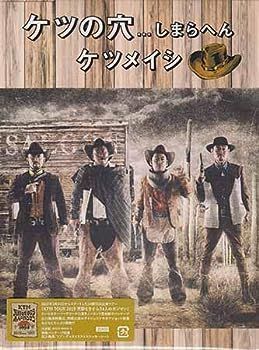 日経BP - 日経 PC 21 2025年 01月号 [雑誌]の通販 by あじあじあん's shop｜ニッケイビーピーならラクマ 日経PC21 全部つながる Wi-Fi 丸わかりパソコンもスマホもプリンターも