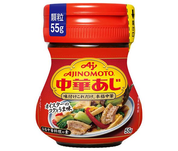 グレー（07）】ピンソニック加工防寒ストレッチパンツ/撥水・防風