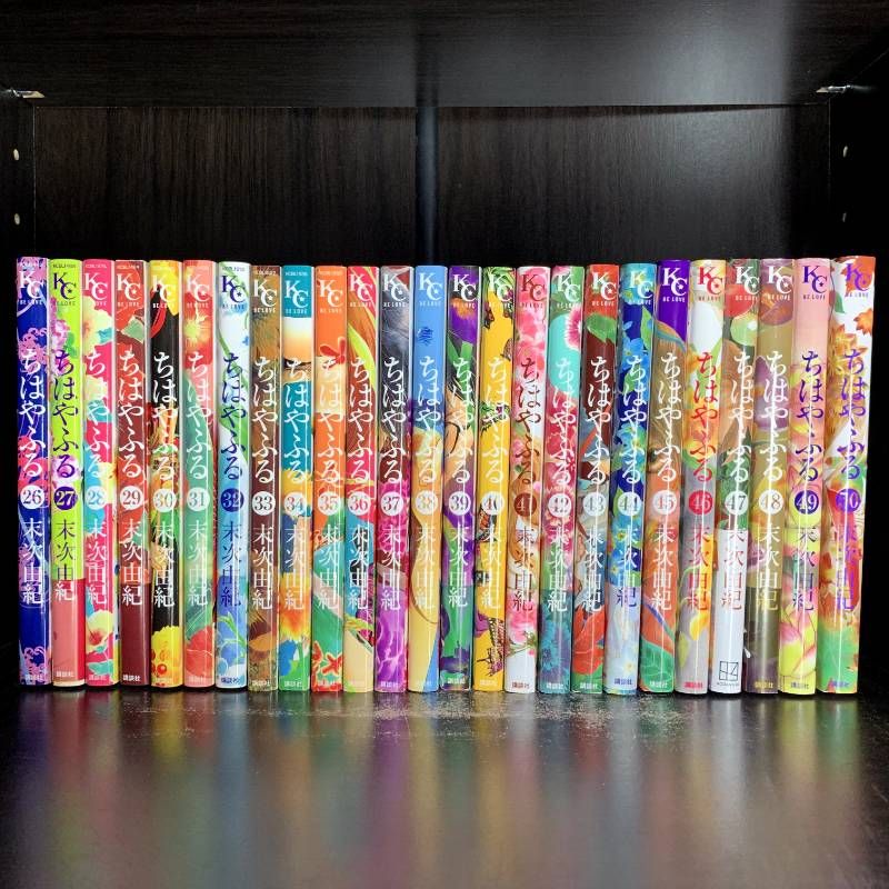 ちはやふる漫画 全巻セット1巻～50巻 ちはやふる 全巻（1巻〜50