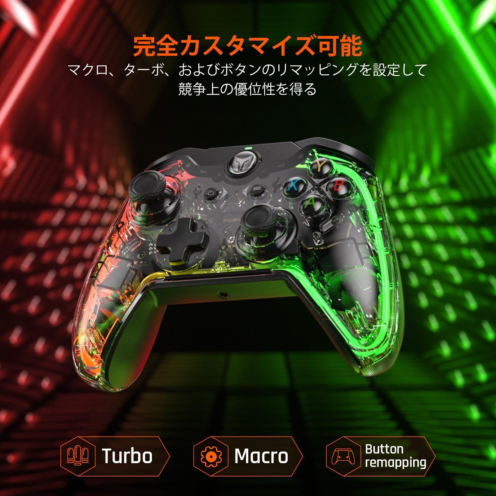 BIGBIG WON Rainbow Lite Switchコントローラー、PCコントローラー 