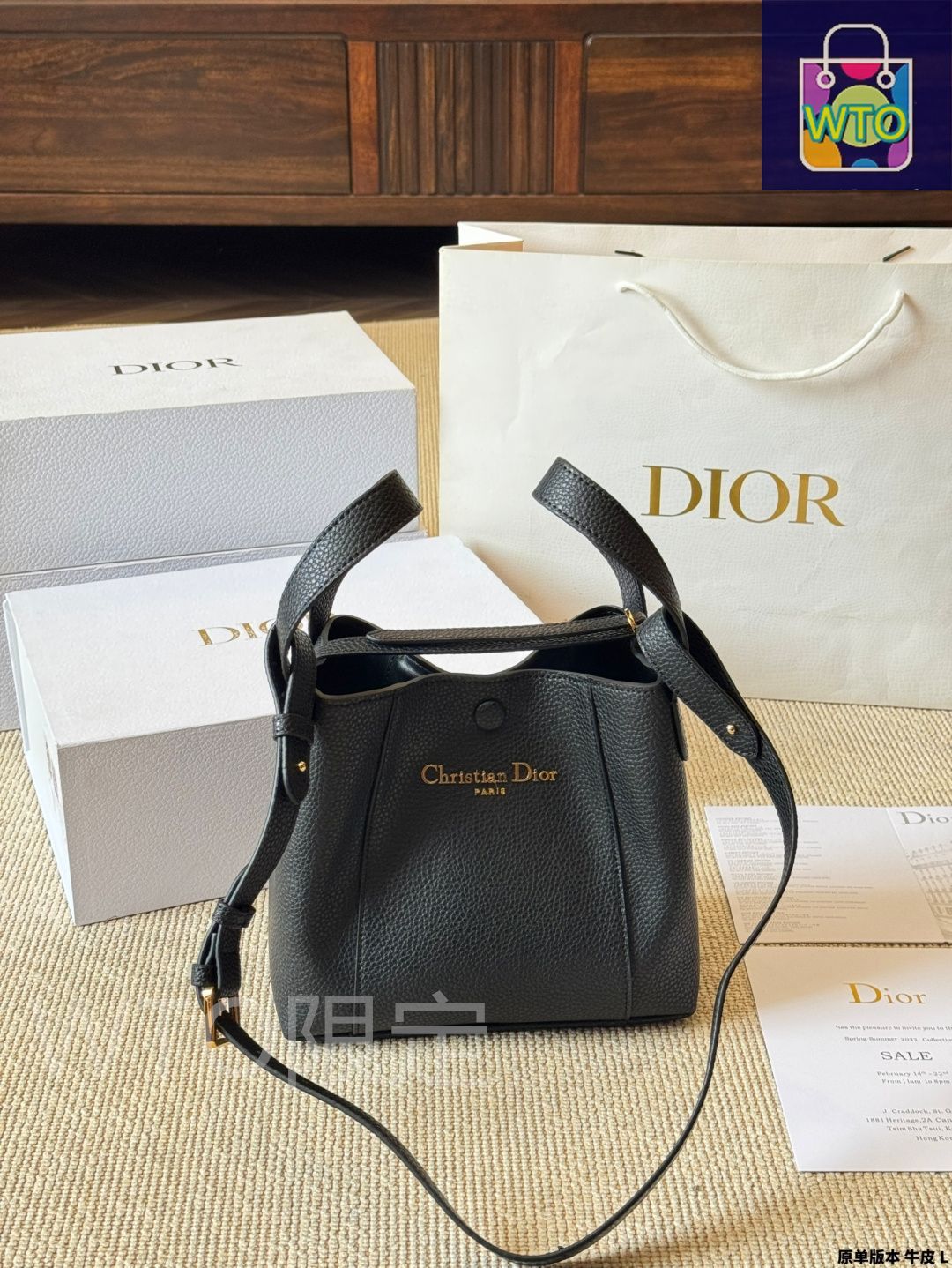 【Dior】ディオール★ バケットバッグ★未使用【ランク：SS】 ディオールから、新作「シグネチャー」バケットバッグが発売