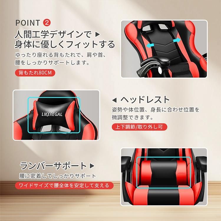 足置き 人気