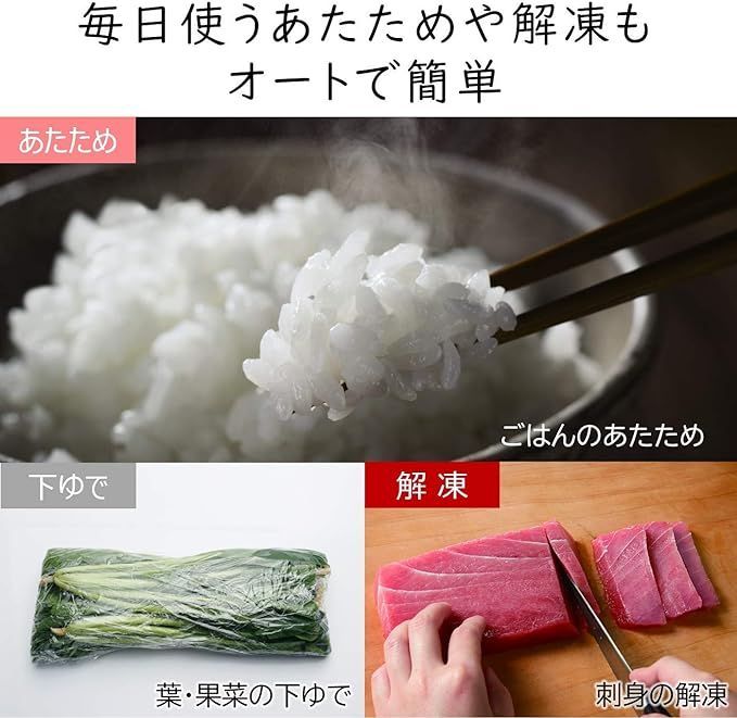 日立