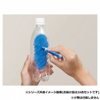 ぺんてる ずこうクレヨン クリアラベル 16色 PTCGP1-16 60個入