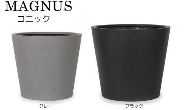 オーナメント