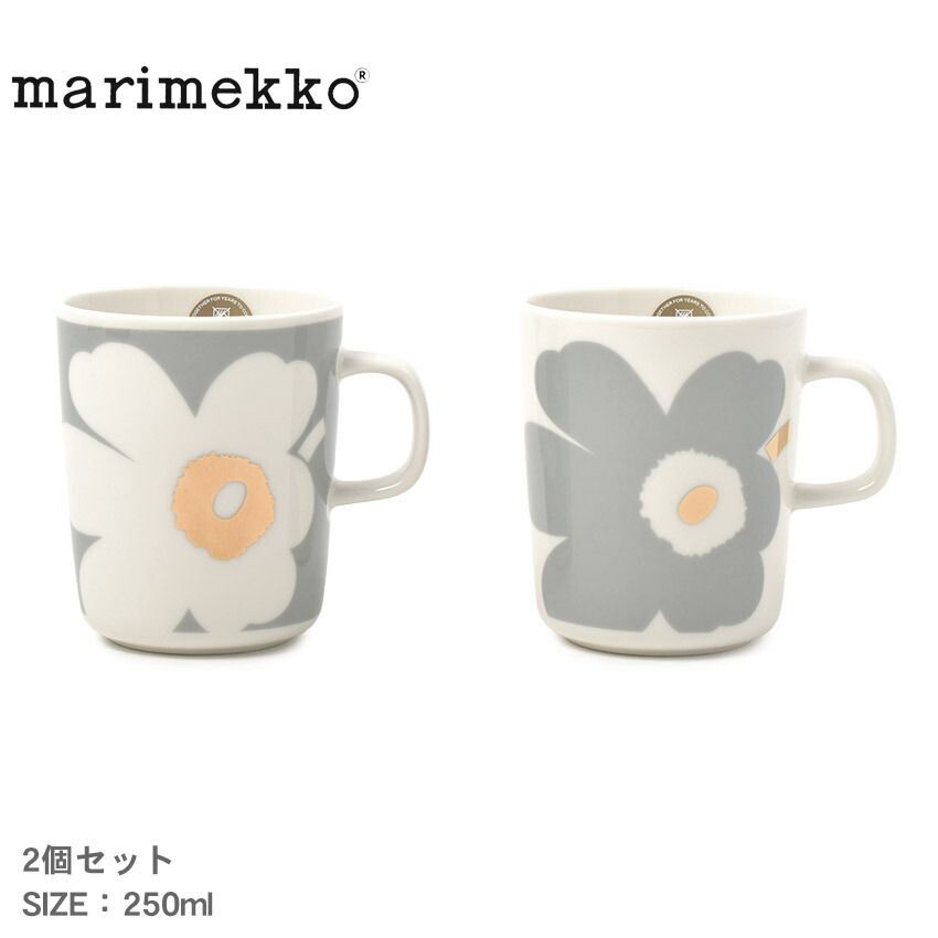 Ashford MAGNIFICENCEアッシュフォードディナーセット25ピース