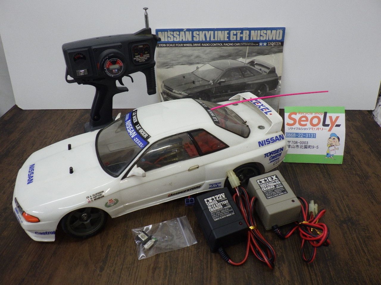 田宮 タミヤ 1|10 電動 RC オンロードカー ニッサン スカイラインGT-R ニスモ ラジコン ジャンク品