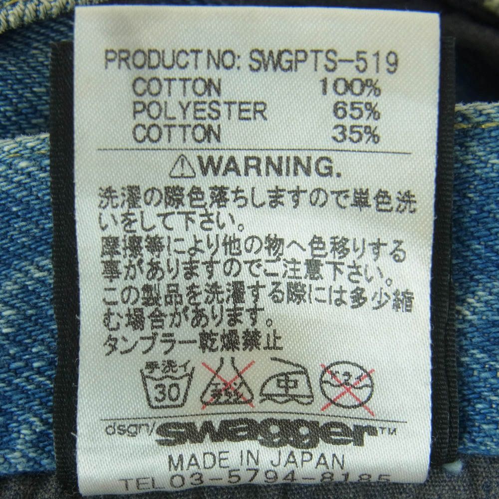 カワニシカバン　名刺入れ　シームＭ　サンドネイビー 帆布のミニボストン×レザーハンドル｜ファスナー付きで安心