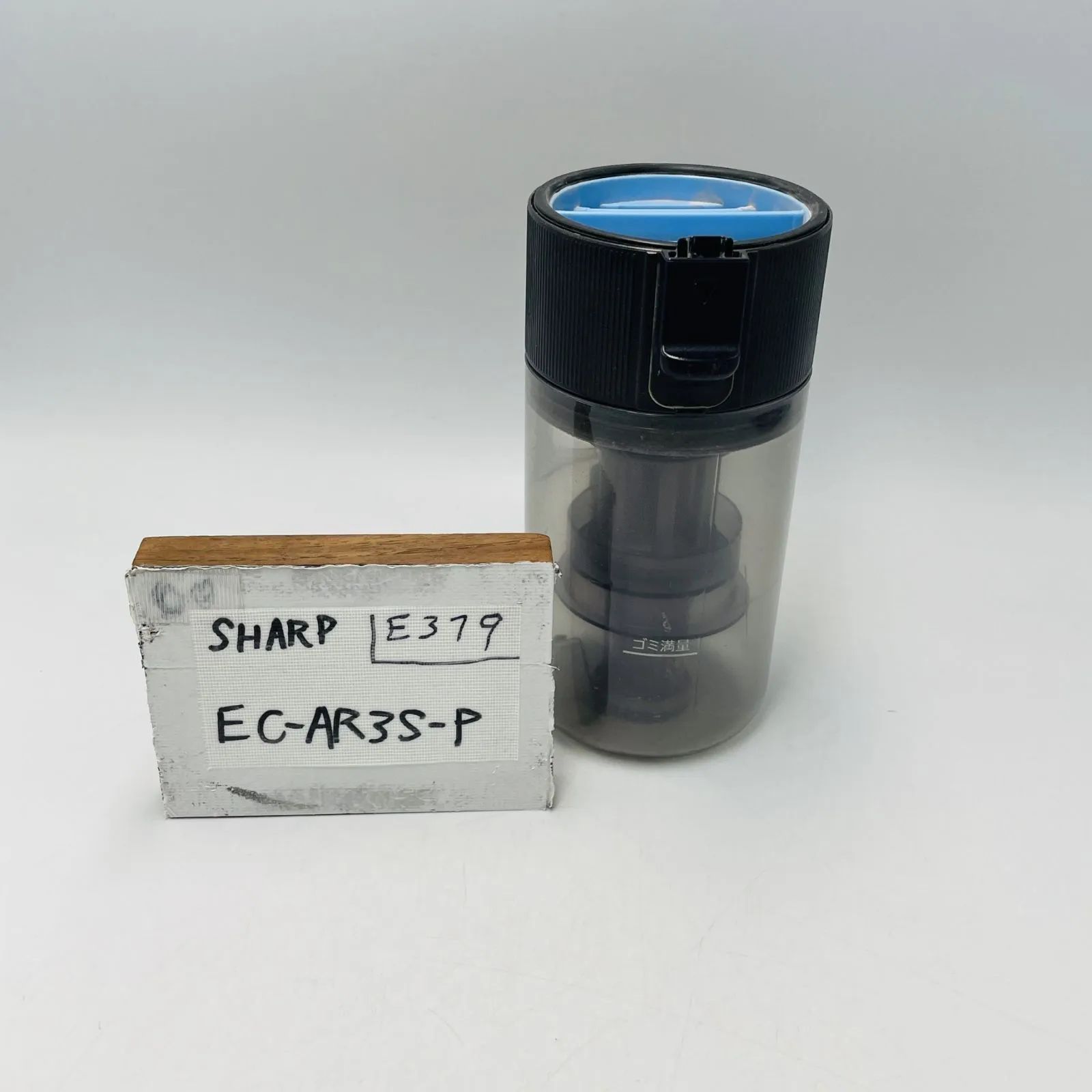 新品未開封】賛美歌,Edit曲集A&B,CDシングル ※2枚セット