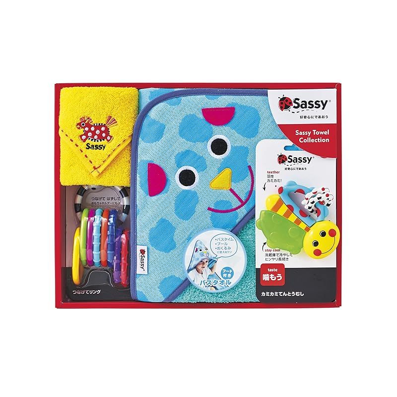 Sassy(サッシー) サッシー・出産祝いおくるみセット ドッグ GFSA7502 4個