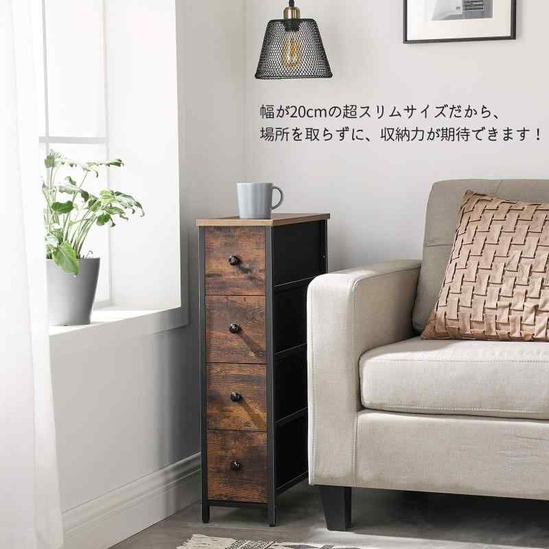 おしゃれ 隙間適用