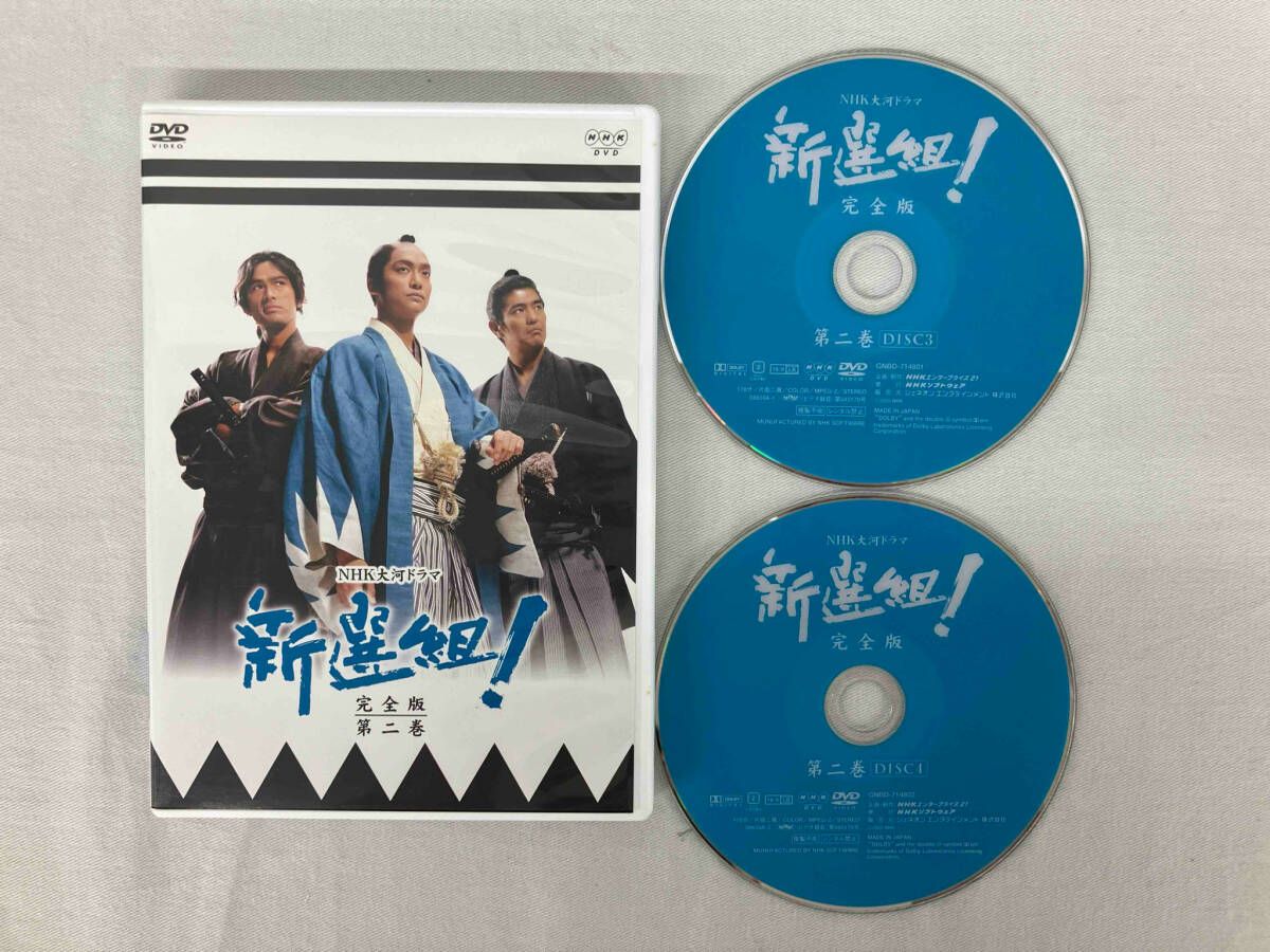DVD-BOX