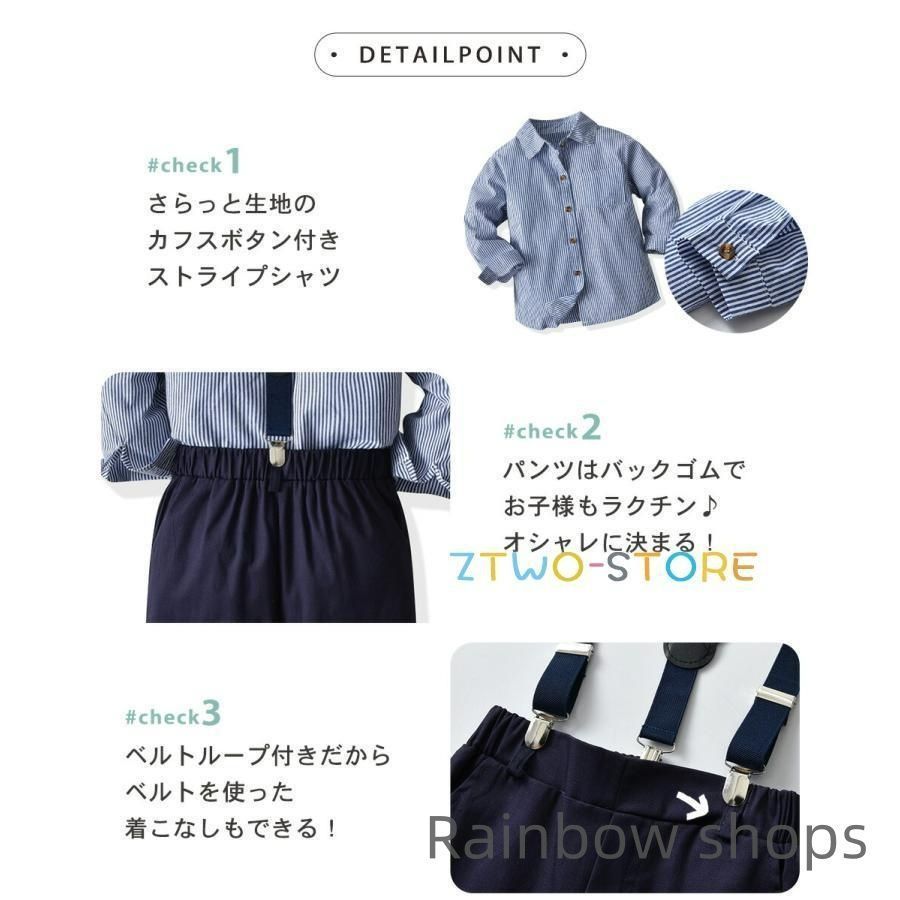 新品未使用】お宮参り 赤ちゃん 夏 キッズ スーツ 男の子