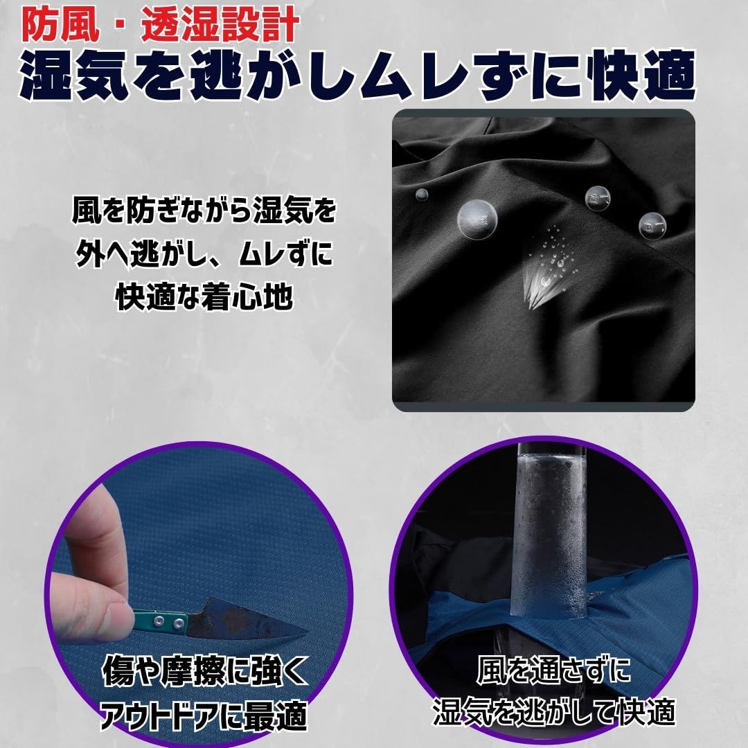 カッパ