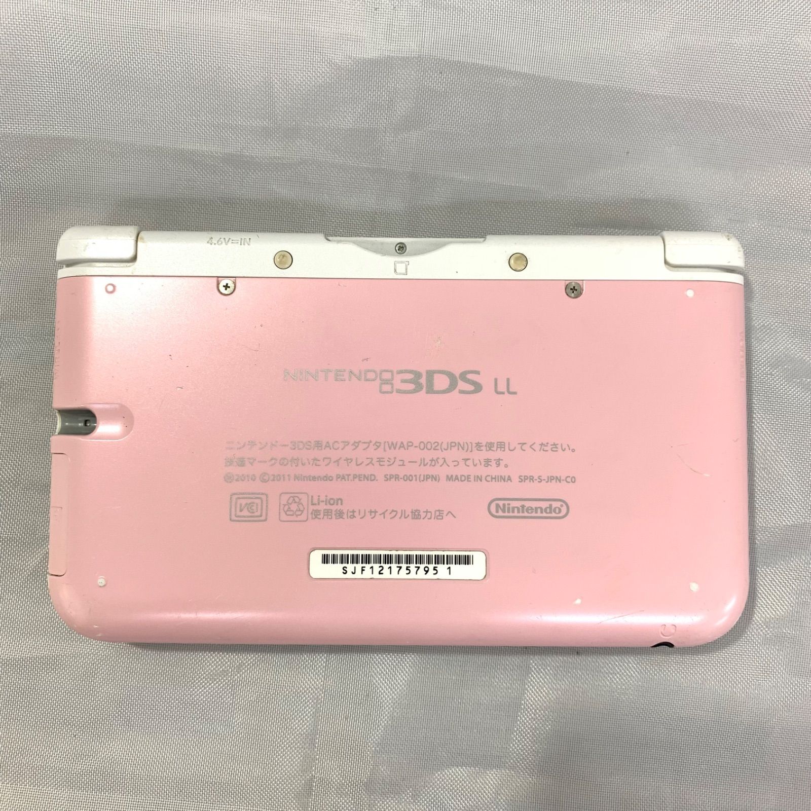 Nintendo ニンテンドー 3DS LL ピンク×ホワイト
