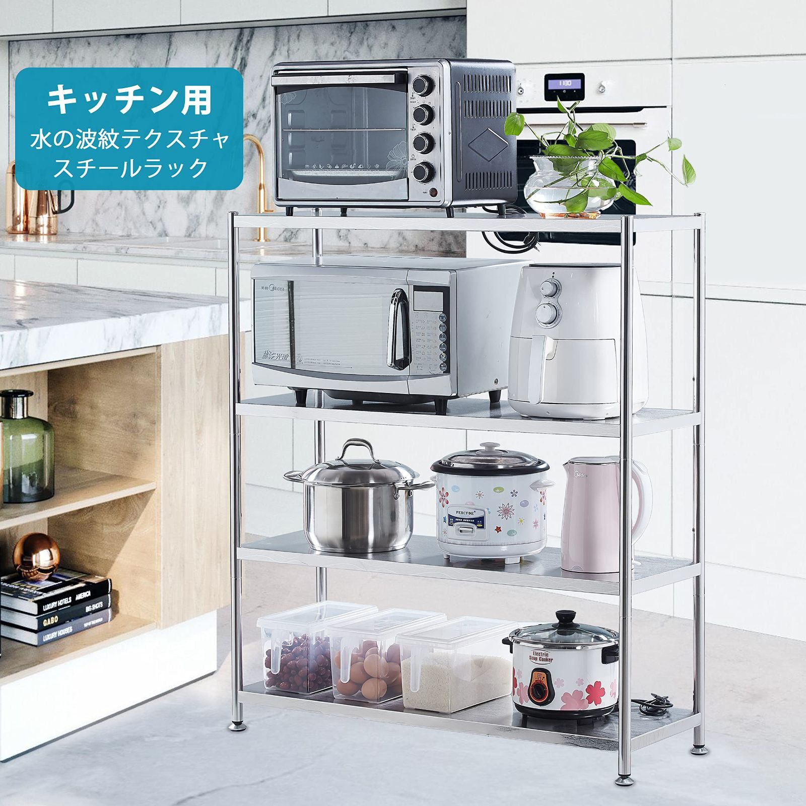 数量 100幅 3段 キッチン 寝室 浴室に ブライトシルバー 丈夫で耐久性がある 水紋プリントラミネート ラック 棚 キッチンラック アジャスタブルメタルラック ステンレスラック スチールラック NEXPOTALLINN_EU