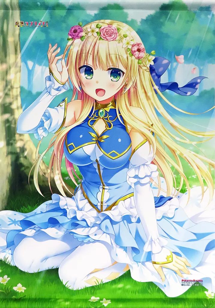 シルヴィア・ル・クルスクラウンソルティレージュ・シスア　SSP ARS10+ Amazon.co.jp: 金色ラブリッチェ 描き下ろし シルヴィア ル