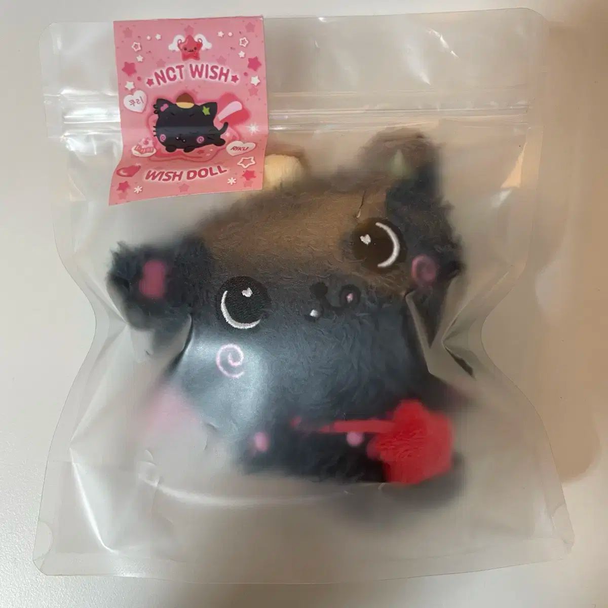 エンシティウィッシュ ウィシドル リク コジルクリ