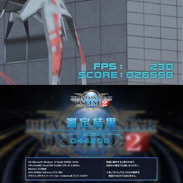 【☆白桜☆ハイパーWifi ゲーミング】ヴァロラント・Apex◎ ☆白桜☆ハイパーWifi ゲーミング】ヴァロラント・Apex◎ - メルカリ