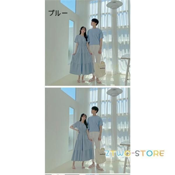 ロング丈