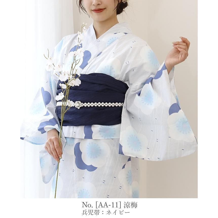 夏着物 綿