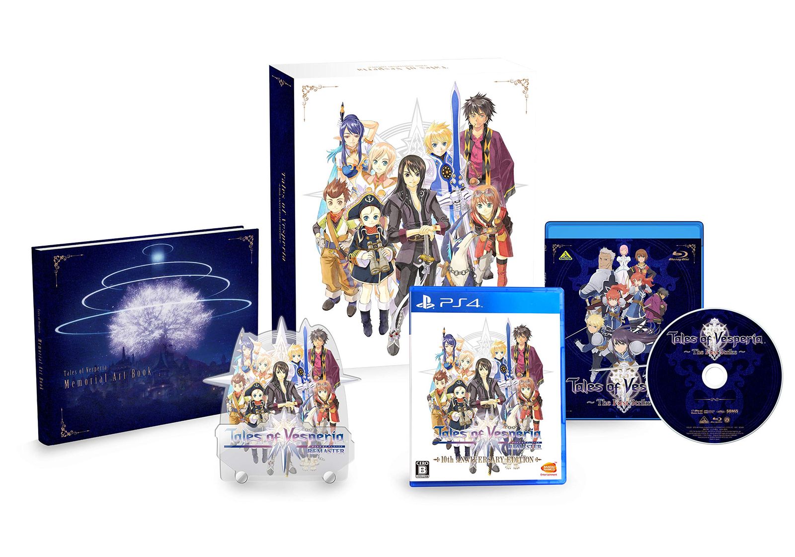 【PS4】テイルズ オブ ヴェスペリア REMASTER 10th ANNIVERSARY EDITION【早期購入特典】 「スペシャルドラマチックスキット~祝! 10周年記念篇~」 [01) ソフトのみ] [10th ANNIVERSARY EDITION]