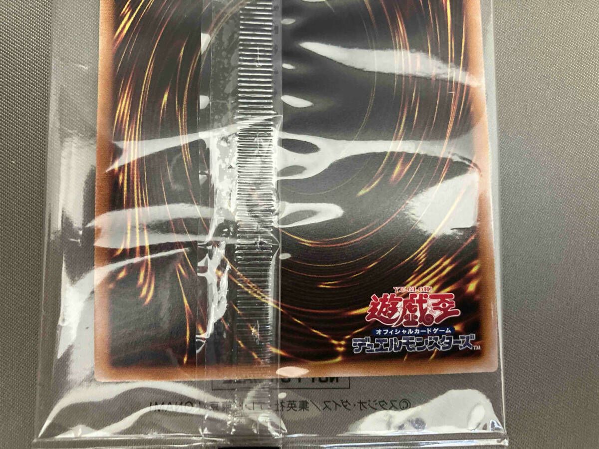 ブラック・マジシャン(TOKYO DOME GREEN Ver.) QCｼｸ 遊戯王