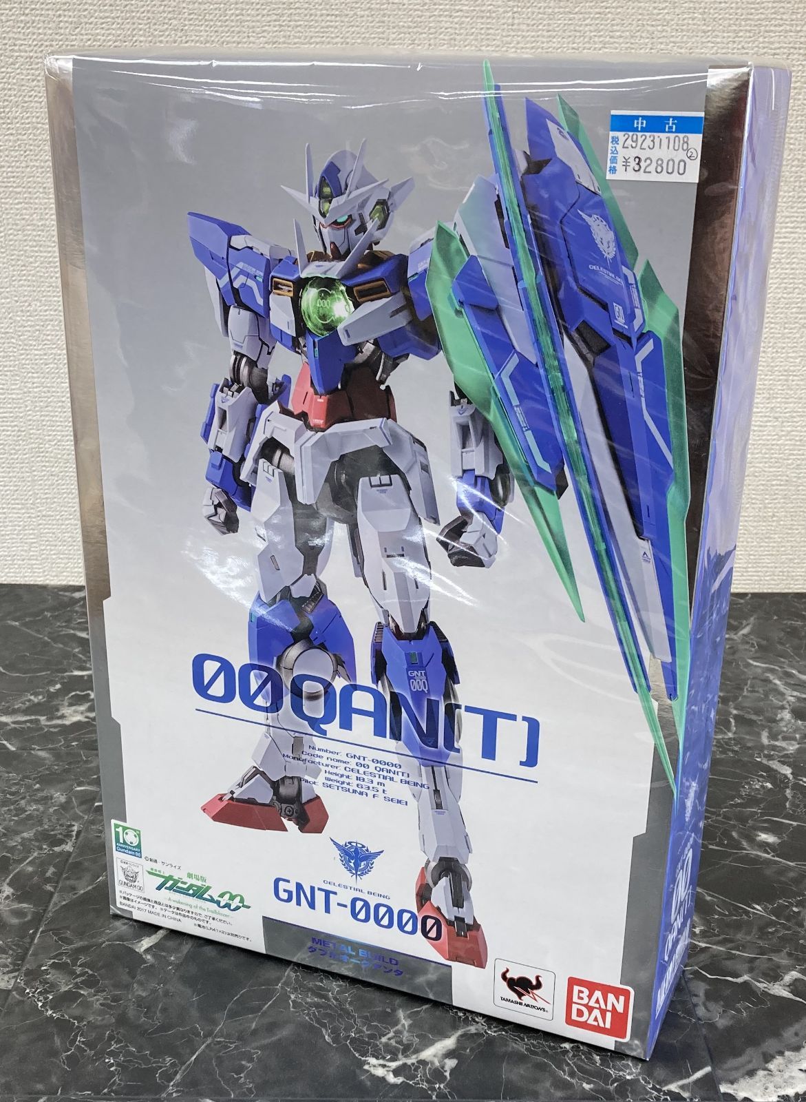 29. METAL BUILD ダブルオークアンタ 機動戦士ガンダム00 ※未開封品