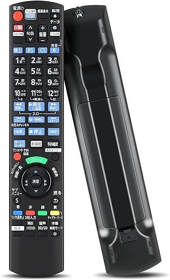 在庫処分】ブルーレイレコーダー リモコン N2QAYB001056 for パナソニック panasonic bd ir6 リモコン パナソニック  リモコン ディーガ DIGA リモコン panasonic リモコン DMR-BRW510 DMR-B - 日本初の公式オンラインアウトレットストア