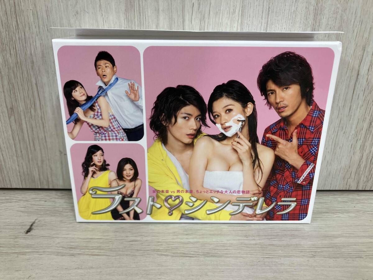 ラスト♡シンデレラ DVD BOX 「7枚組」 ラスト・シンデレラ DVD-BOX〈7