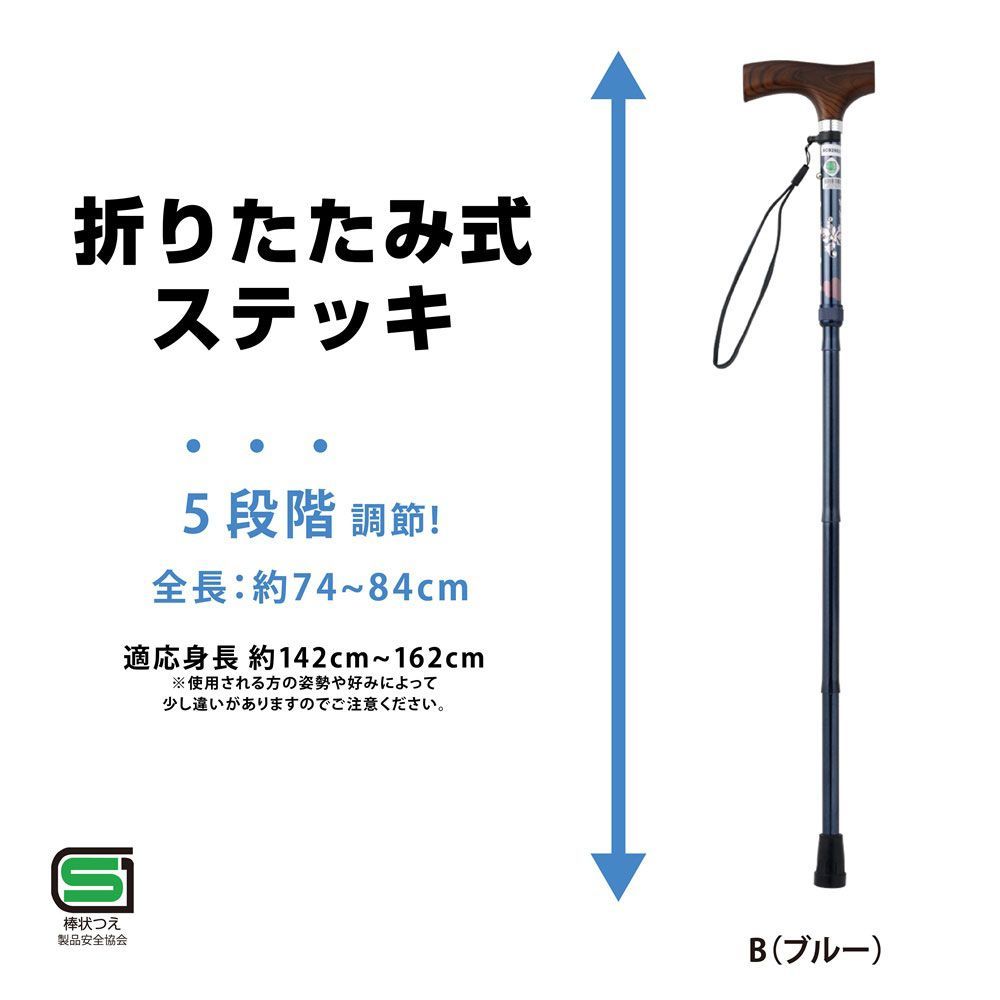 まとめ買い