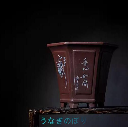 口開き六方鉢 紫砂の鉢 盆栽鉢 植木鉢 小品盆栽鉢 大品盆栽鉢 【公式通販】