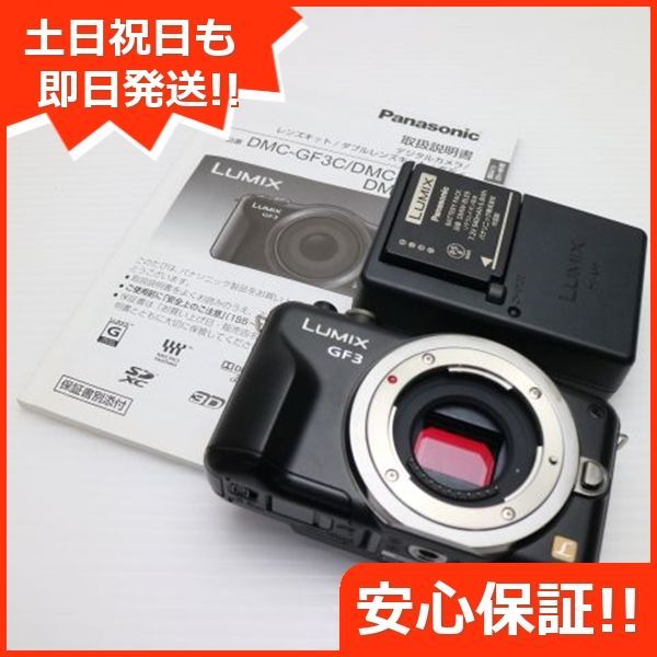 DMC-GF3 エスプリブラック ボディ Panasonic LUMIX デジタル一眼 本体 土日祝発送OK 02000