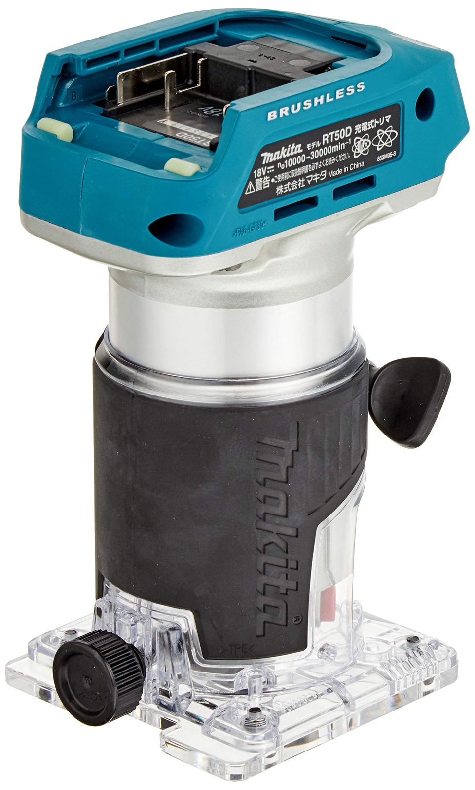 マキタ Makita 充電式トリマ18V 本体のみ RT50DZ