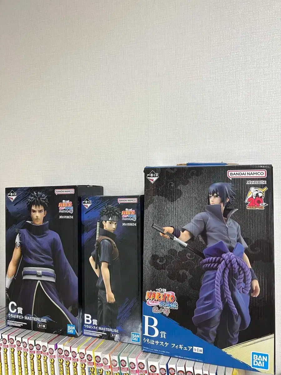 NARUTO暁プライズ12体フルセットまとめ売り最終値下げ 2025年最新