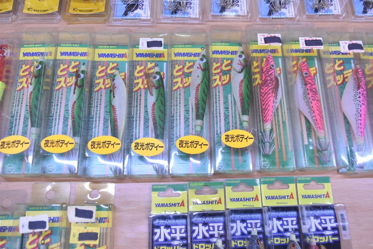 水平ドロッパー NEOイカツッテ