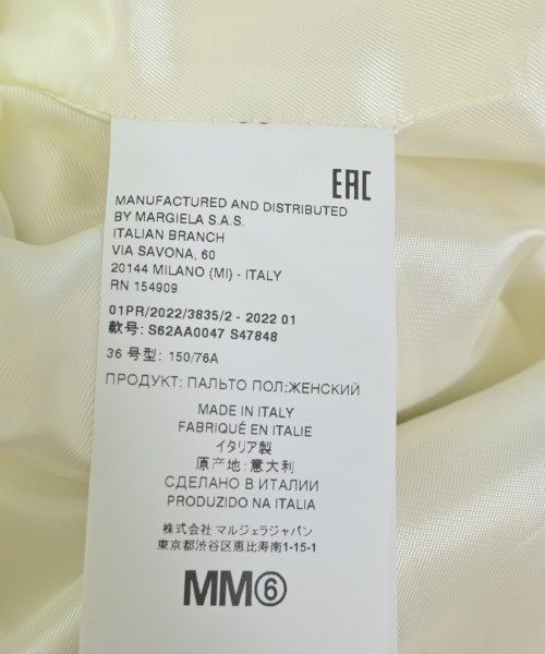 レディース 古着