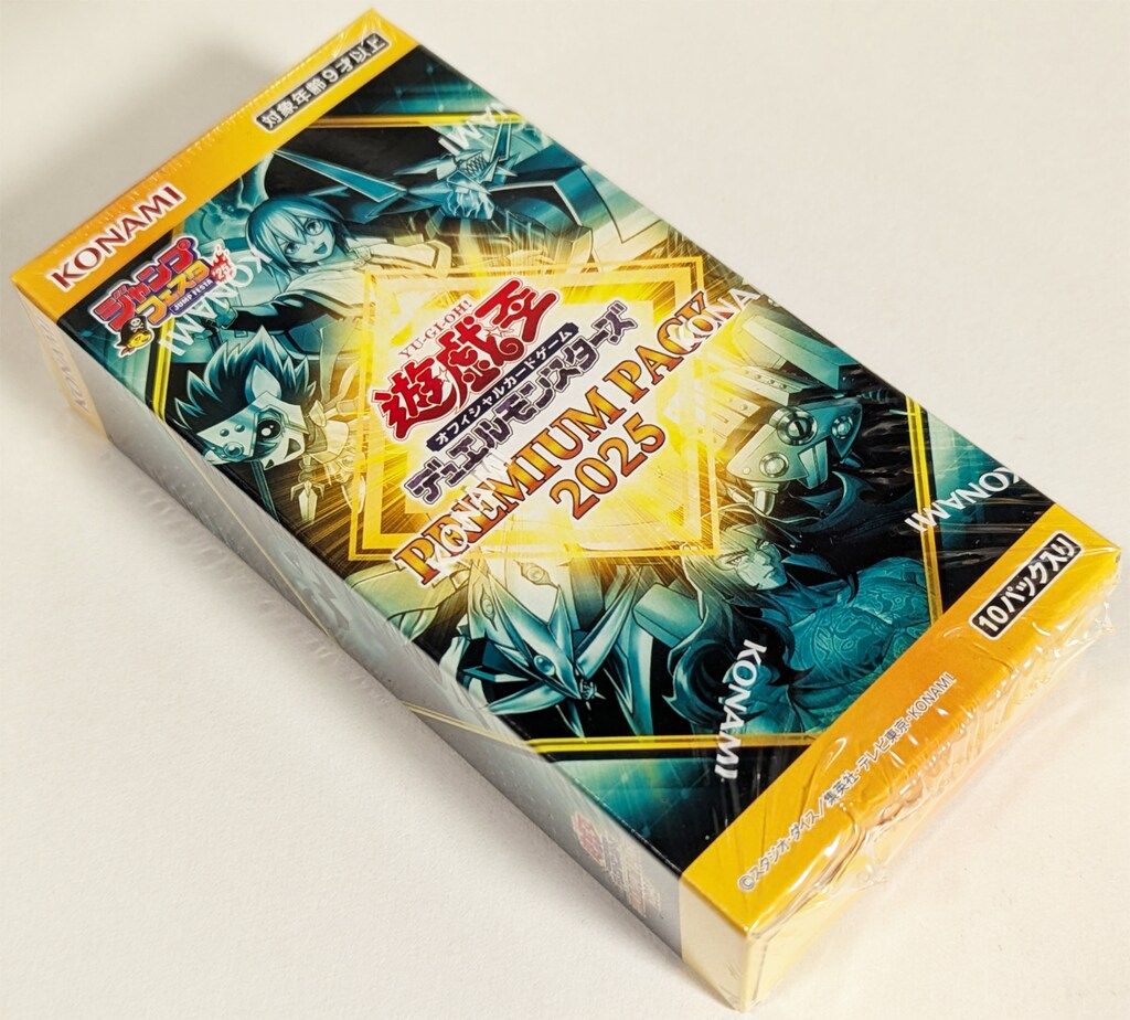コナミ プレミアムパック2025（10パック入り） 1BOX