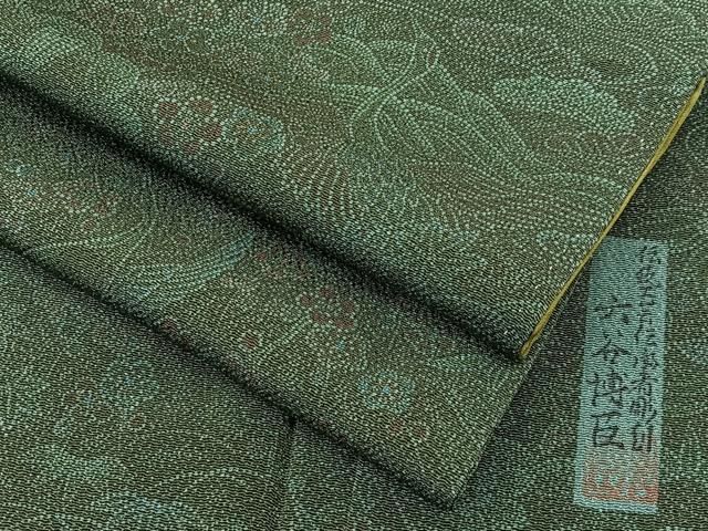 平和屋着物○人間国宝 初代六谷梅軒の息子 二代目 六谷梅軒(六谷博臣