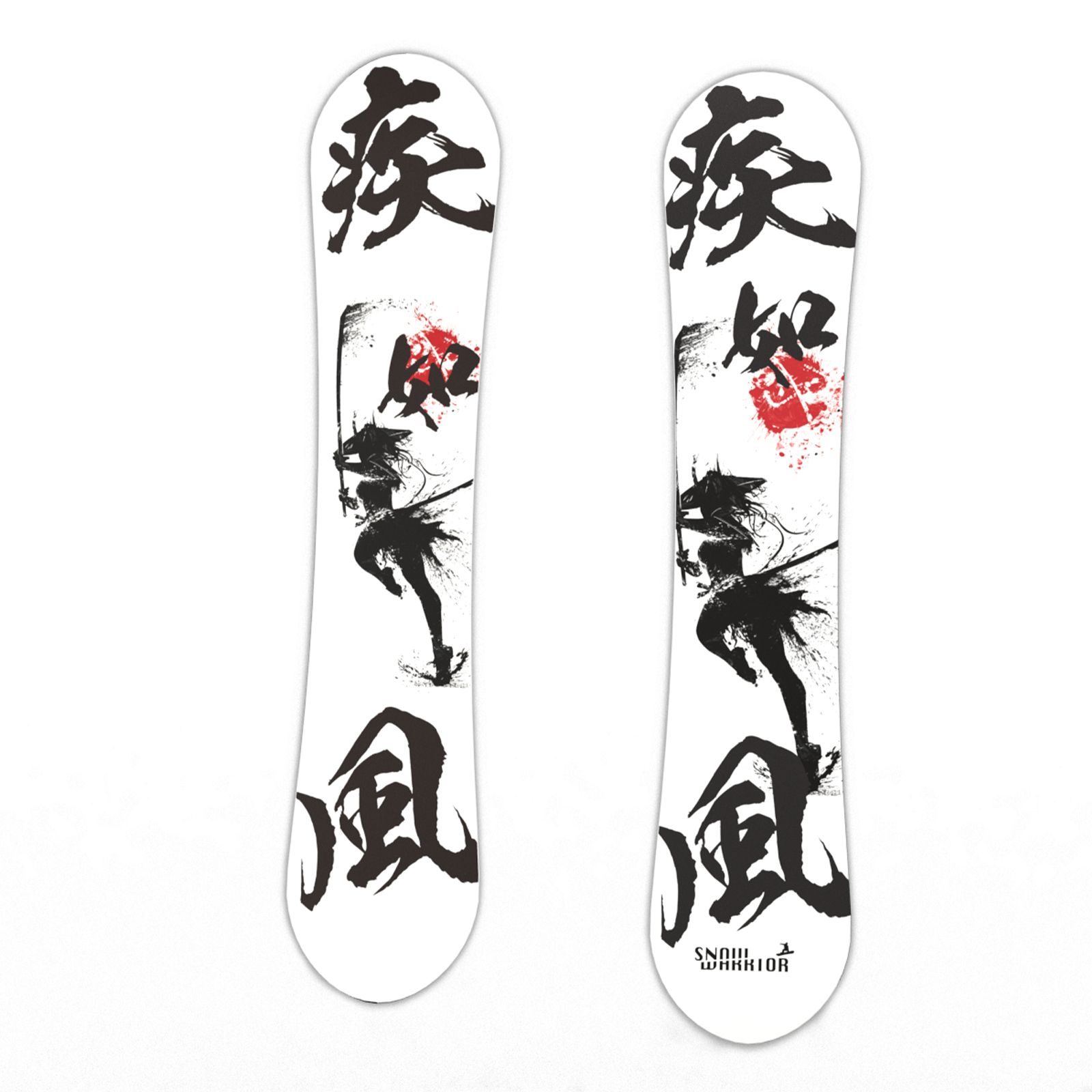 便利 スノーボード 159cm キャンバー 疾風 板のみ 初心者オススメ 【挑戦中】