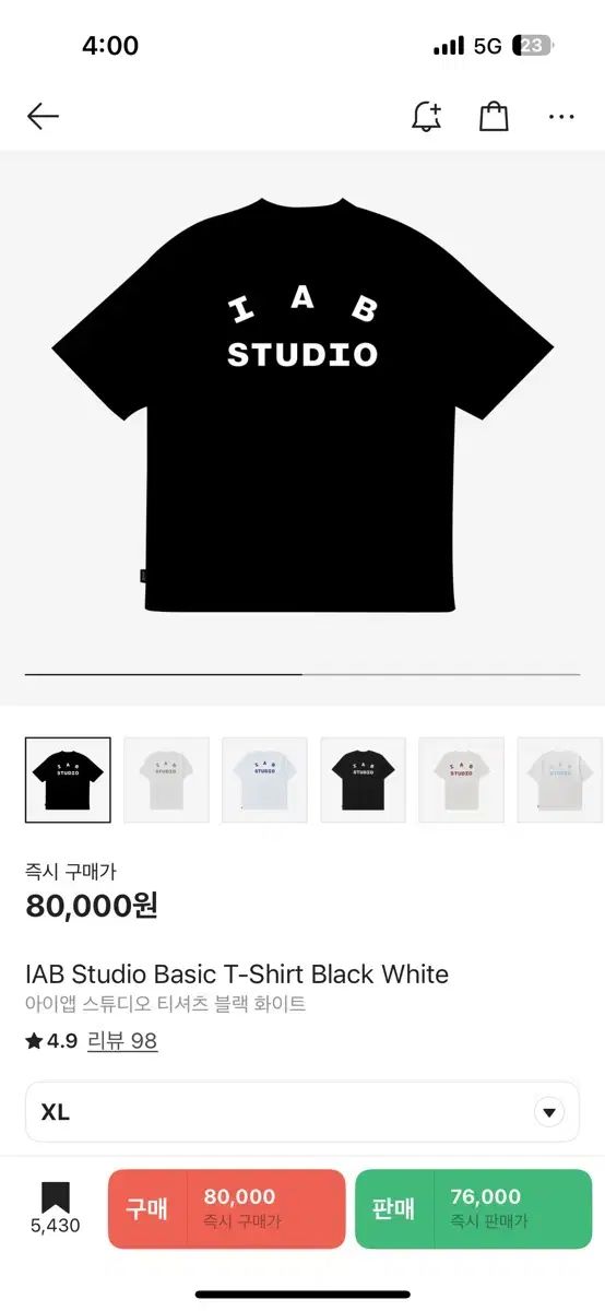 IAB Studio アイエプスタジオ Tシャツ 黒 XL