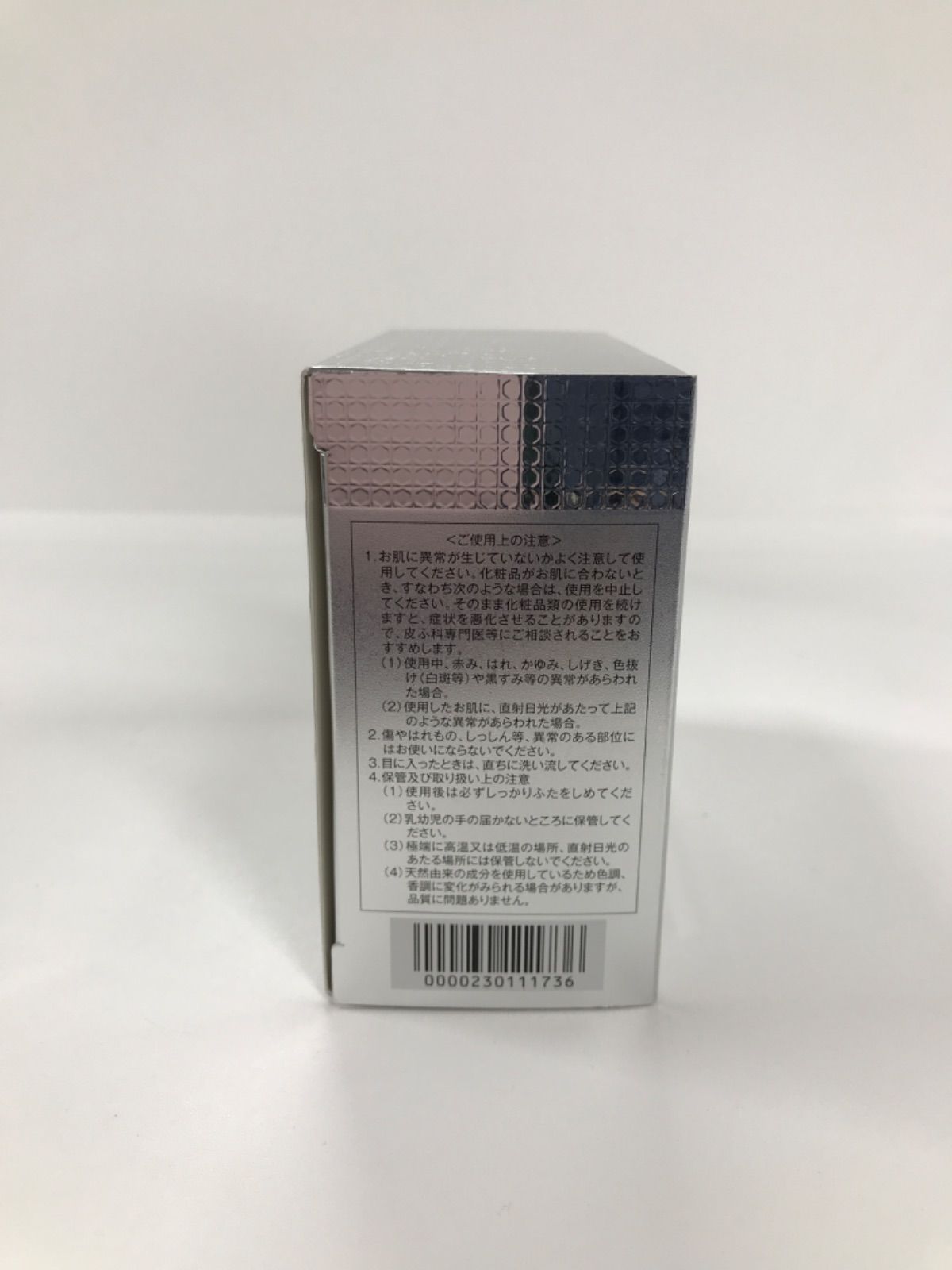 Takano Yuri エッセンスパウダー EX N レフィル 23g➕ケース たかの