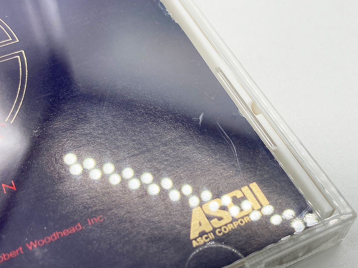 組曲ウィザードリィⅡ リルガミンの遺産 中古CD | ブックオフ