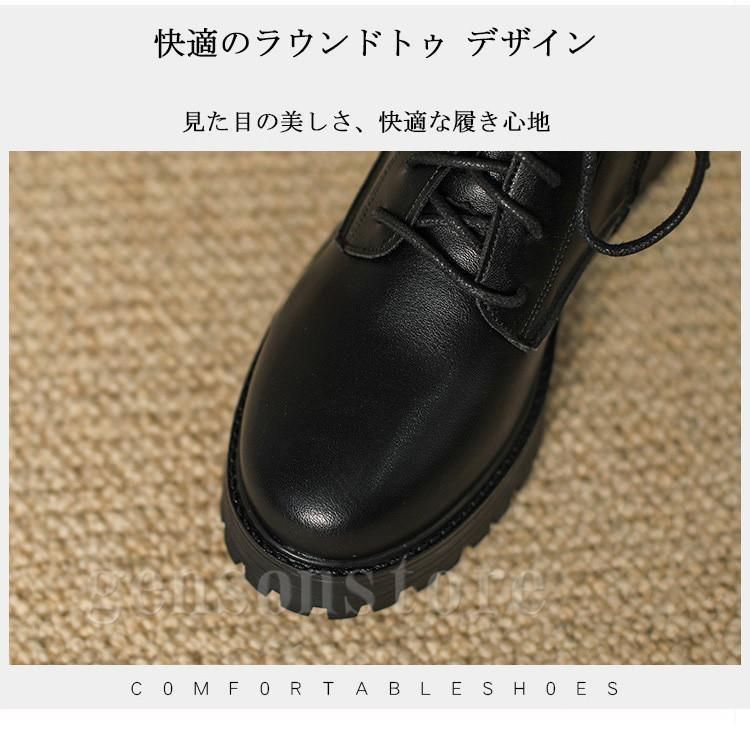 レディース ショートブーツ