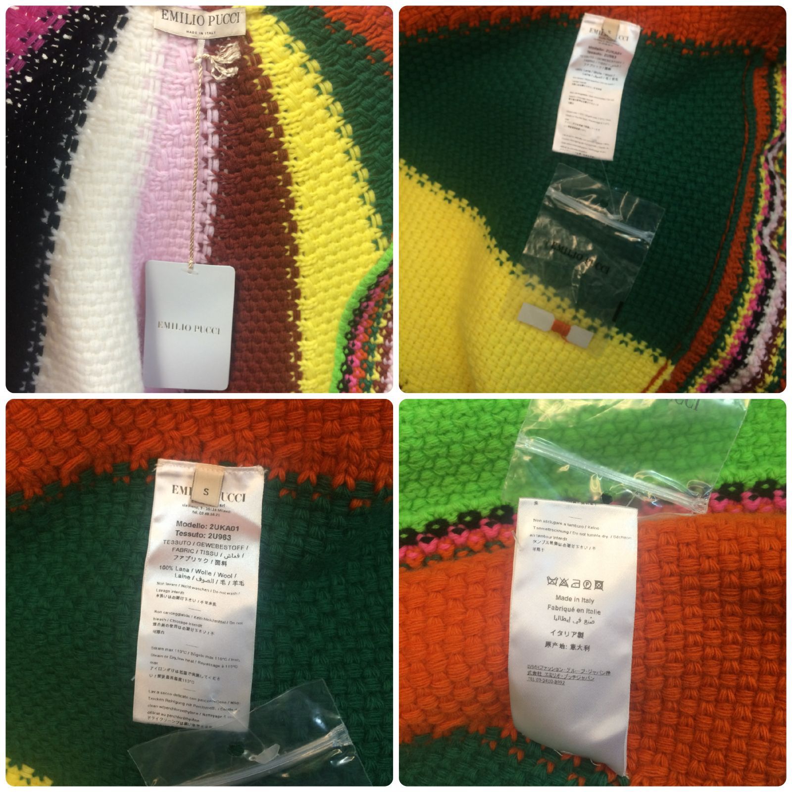 EMILIO PUCCI エミリオプッチ プッチ カラーブロック パネルデザイン 