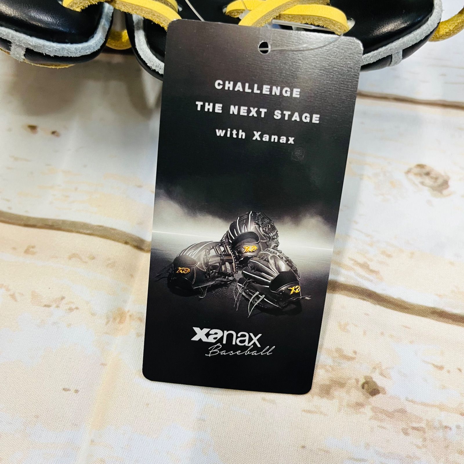 硬式野球グラブ トラストエックスシリーズ