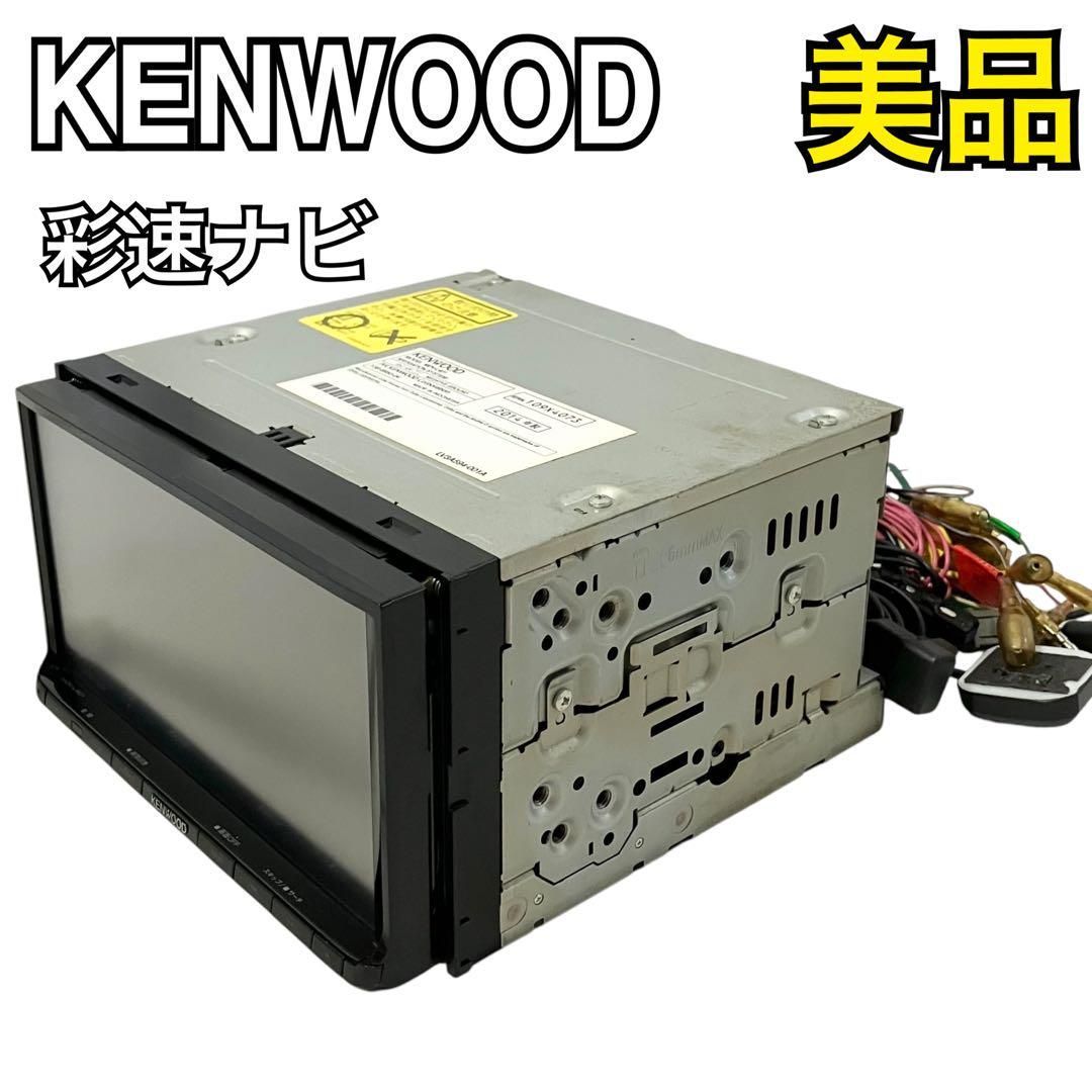 ケンウッドMDV-L401 ￼￼￼￼￼￼￼￼￼￼カーナビ 美品】ケンウッド カーナビ 彩速ナビ MDV-L401 KENWOOD - メルカリ