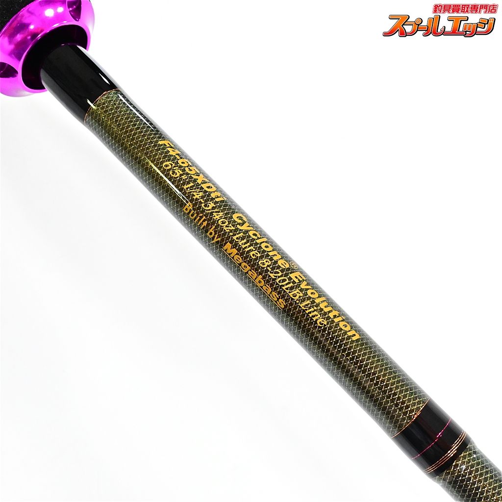 中古 メガバス megabass F4-65Xdti cyclone Evolution destroyer
