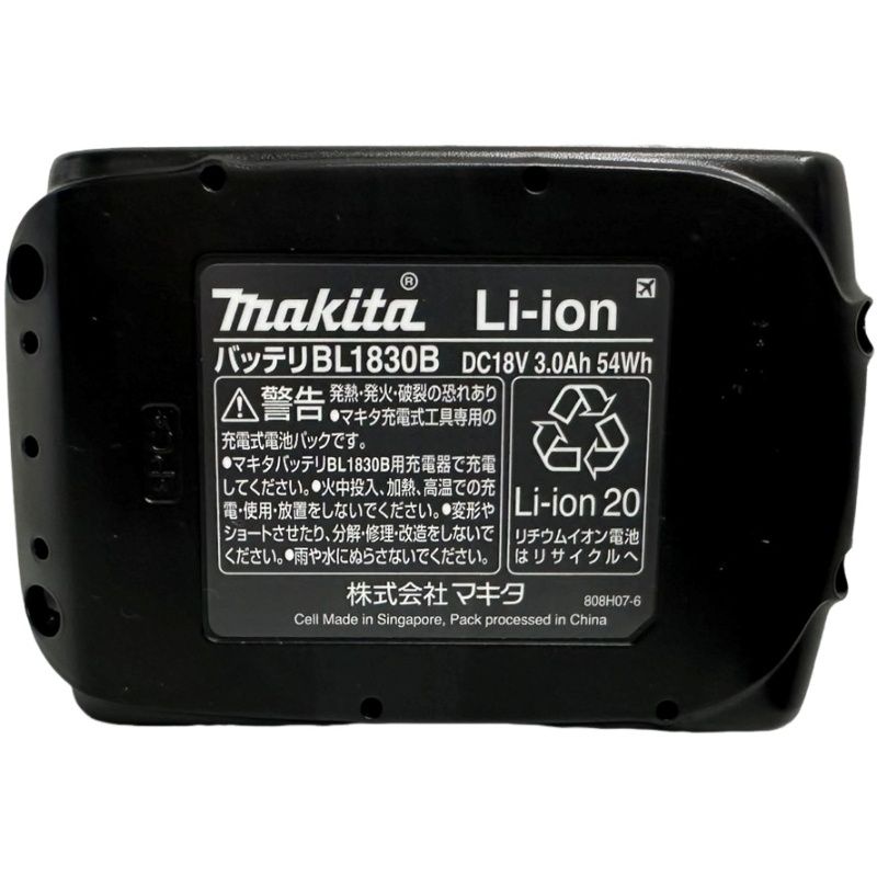 makita マキタ リチウムイオンバッテリー BL1830B 18V 3.0Ah 32509R21 HRDEVELOPMENT_JP